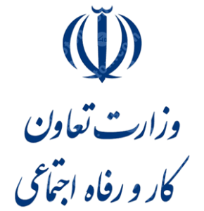 لوگو وزارت کار